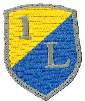 Naszywka 1 Batalion Piechoty Zmotoryzowanej Legionów - GALOWA